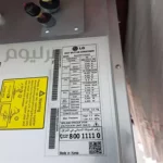 داکت اسپلیت ال جی 42000 اینورتر B42AWYU3G5A - Image 4