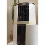 کولر پرتابل سرد خالی گری