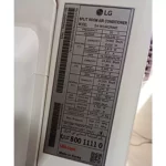 خرید اسپلیت ال جی 24000 ارت کول