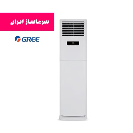 کولر ایستاده گری 60000 اینورتر iFLOWIND-60C3