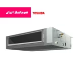 داکت اسپلیت توشیبا 36000 اینورتر GV3601BP-IN