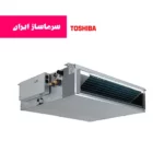 قیمت داکت اسپلیت توشیبا 36000 اینورتر GV3601BP-IN