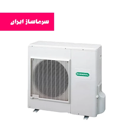 خرید داکت اسپلیت اجنرال 36000 اینورتر ARXG45KHTB